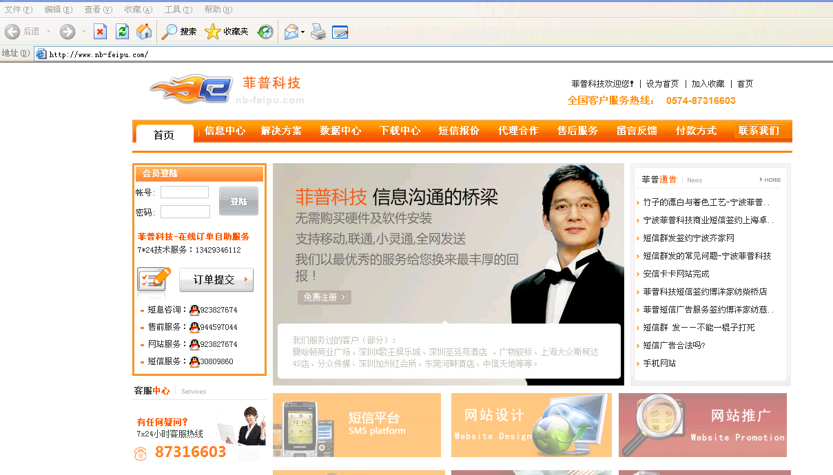 늄�(d��ng)������݆��