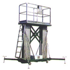 鋁合金雙體升降平臺