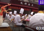 華南2015第一屆花王大賽現(xiàn)場(chǎng)(明秀校區(qū))