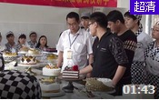 蒂麗雪斯特邀西點(diǎn)大師譚立榮先生蒞臨我校講學(xué)