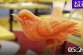 花王大賽作品(大學(xué)路校區(qū))