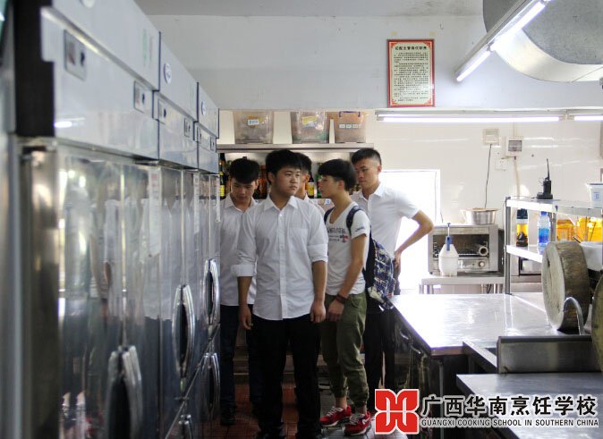 廣西華南烹飪學(xué)校